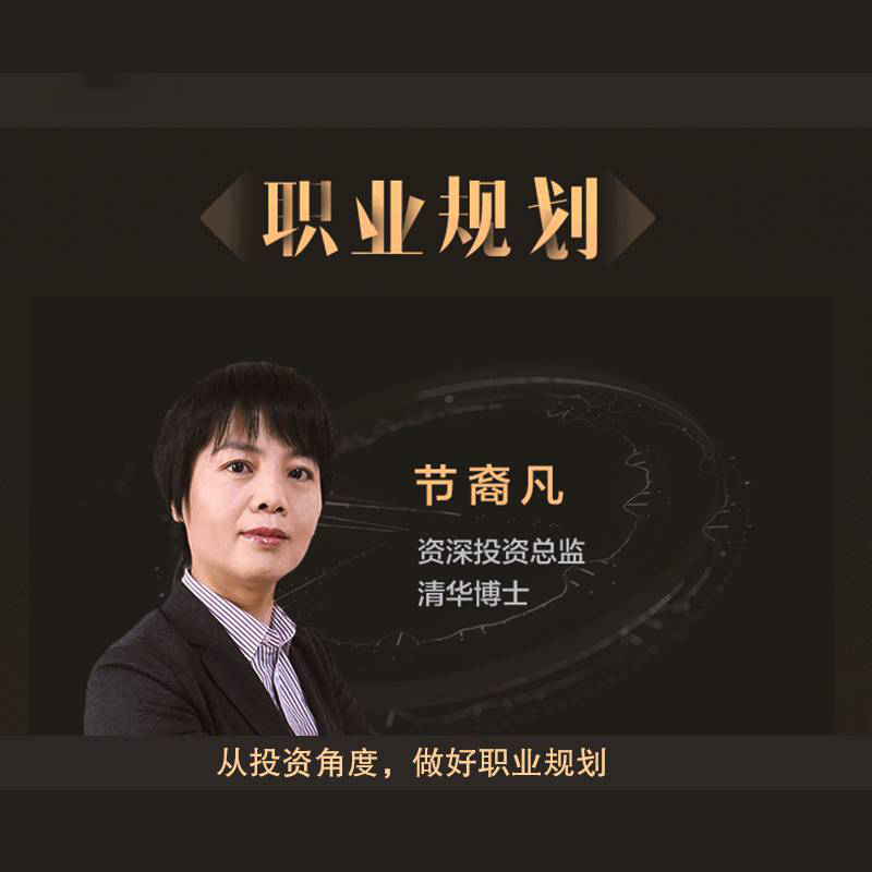 https://qiniustorage.yuntuys.com/2019-03-05/cover/7ae0fa212ad045c4a573adf4897350d3.jpg