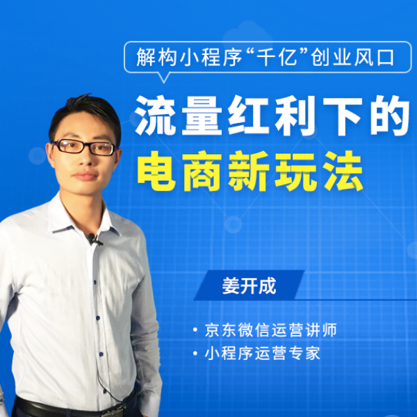 https://qiniustorage.yuntuys.com/2019-03-26/cover/039f0201158840dea7a6bf3d684bdd18.png