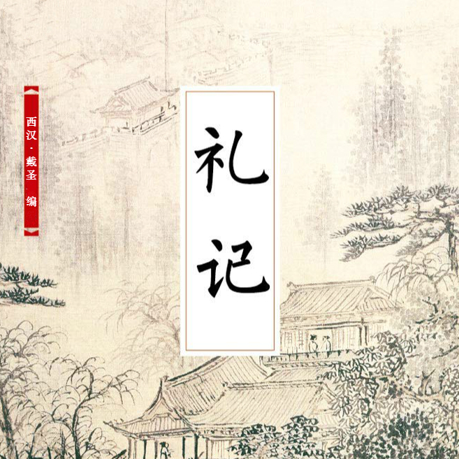 https://qiniustorage.yuntuys.com/2019-04-17/cover/237b482041a74ee9b6fe7b7305ee5a2d.jpg